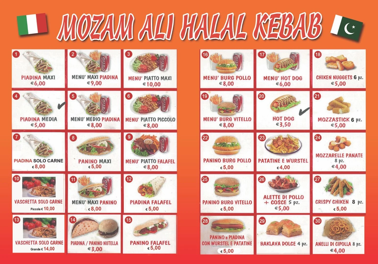 Halal Doner keb Barcellona pozzo di gotto · Photos 1